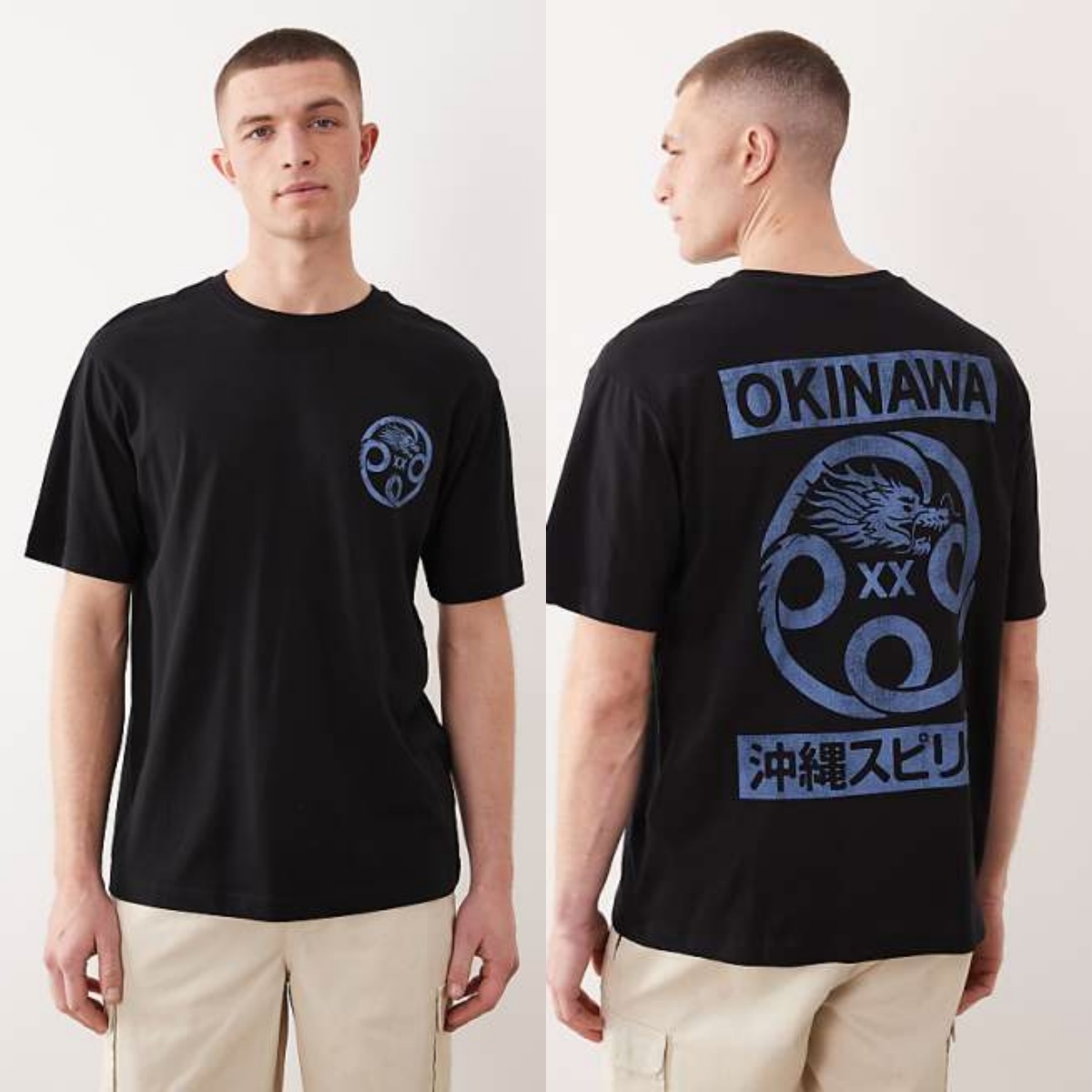 เสื้อผ้าแบรนด์สตรีทแวร์สำหรับผ - Streetwear High End Brand บทวิจารณ์และราคา