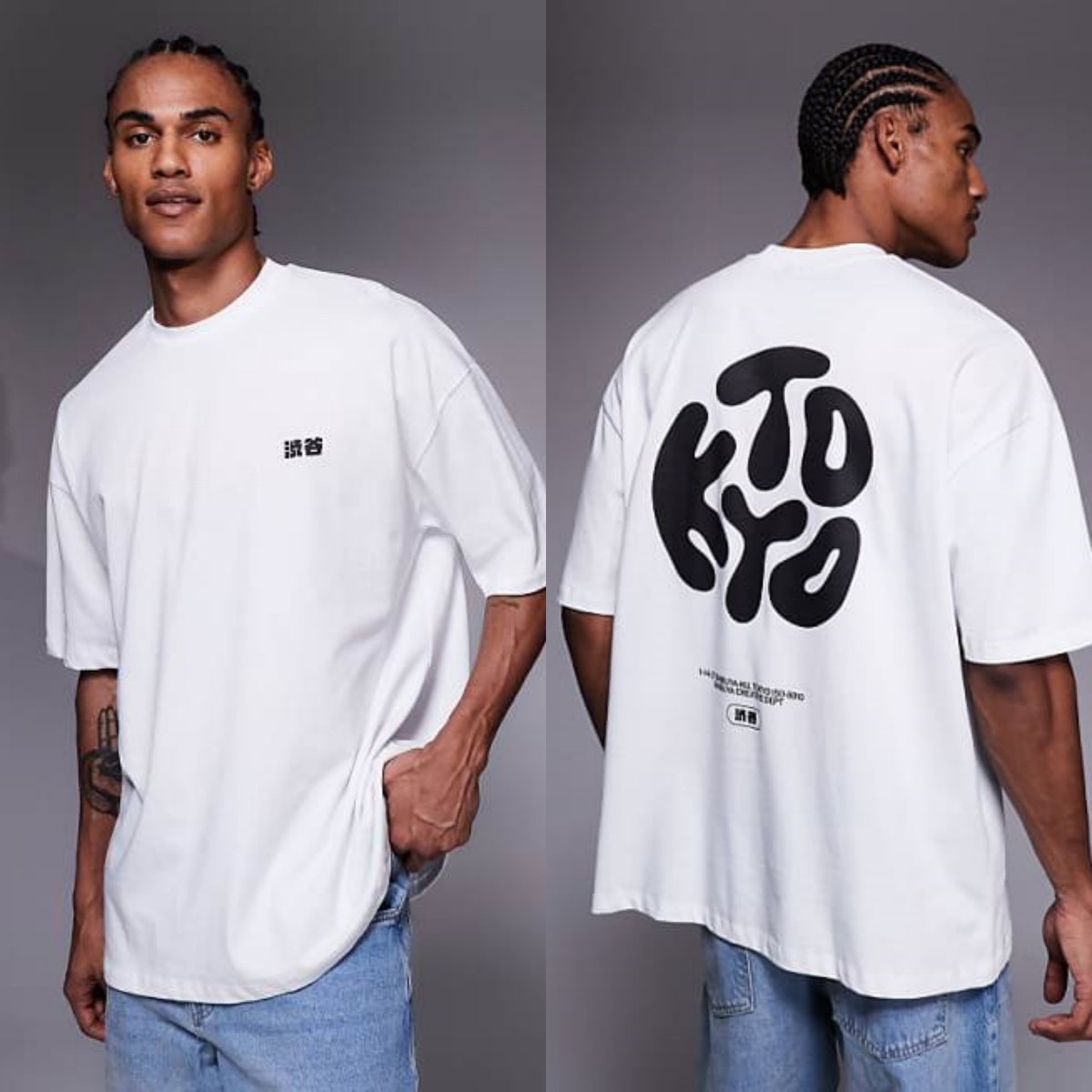 เสื้อผ้าแบรนด์สตรีทแวร์สไตล์เร - Streetwear High End Brand บทวิจารณ์และราคา