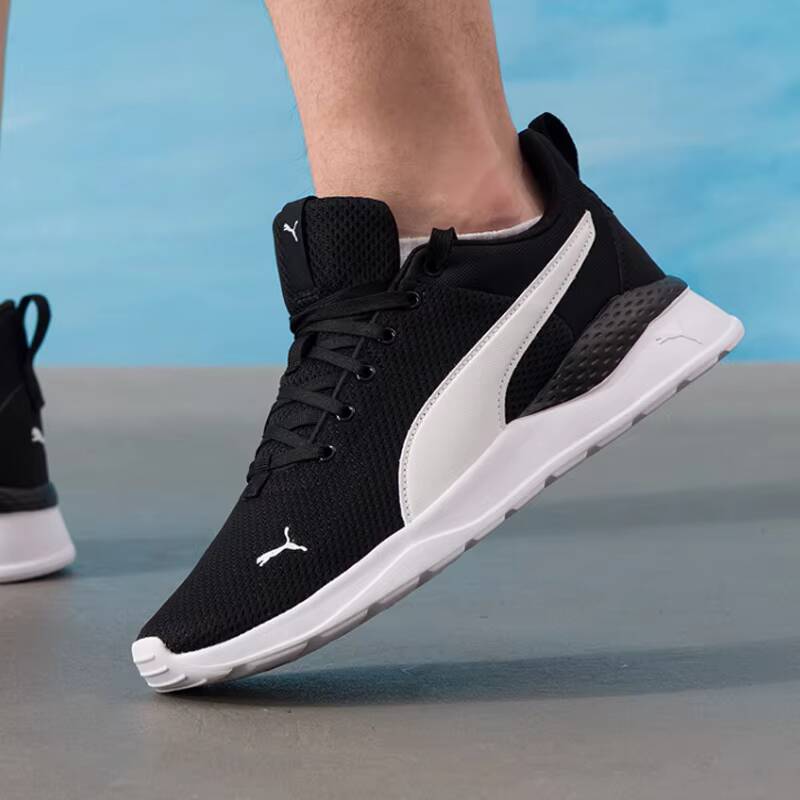 PUMA รองเท้าวิ่งแบบตาข่ายสำหรั - Puma Shoes Rs-X บทวิจารณ์และราคา
