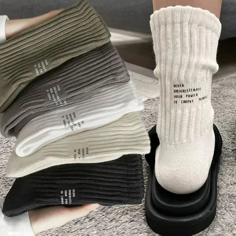 ถุงเท้าผ้าฝ้ายมีตัวอักษรระบายอ - Fear Of God Essential บทวิจารณ์และราคา