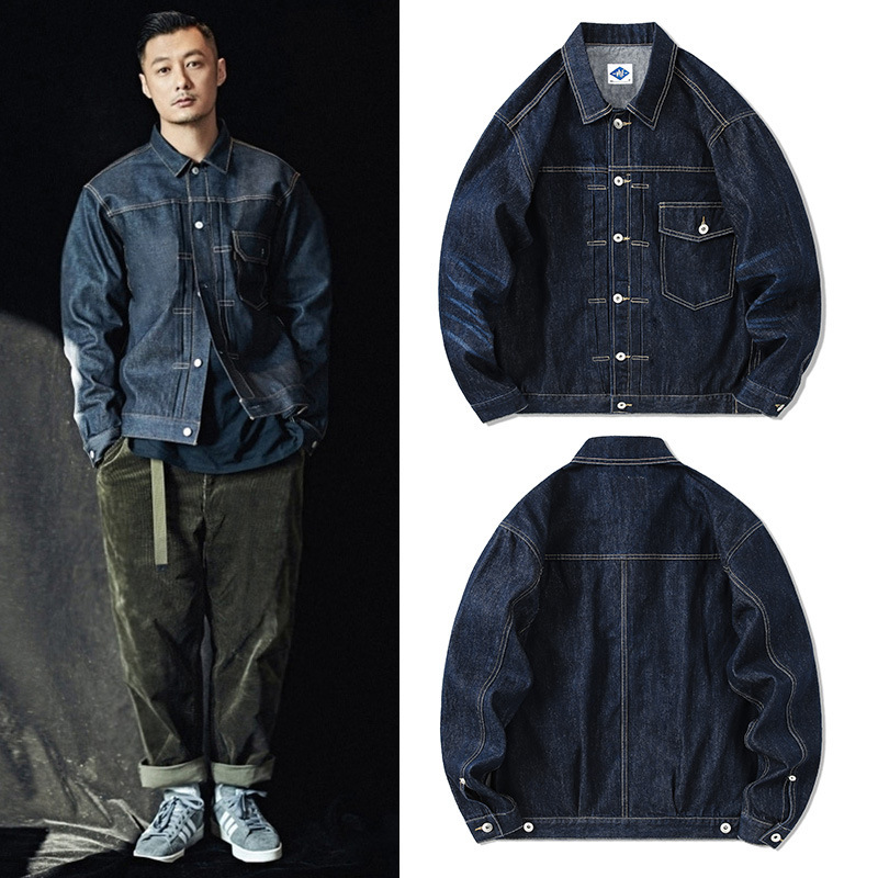 Tide แบรนด์กางเกงยีนส์สีน้ำเงิ - Streetwear Brand Japan บทวิจารณ์และราคา